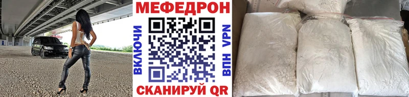 Где купить Чаплыгин СК omg tor МЕФ Гашиш Марихуана Галлюциногенные грибы