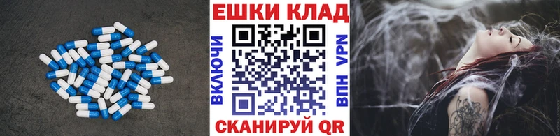 Ecstasy louis Vuitton  Чаплыгин 