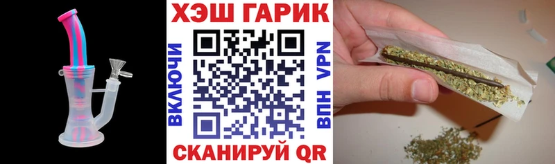 ГАШИШ hashish  Чаплыгин 