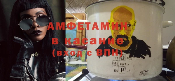 mdpv Балабаново