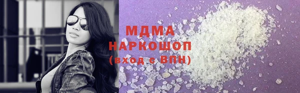 кокаин колумбия Баксан