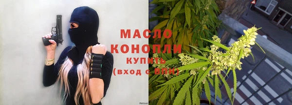 кокаин колумбия Баксан