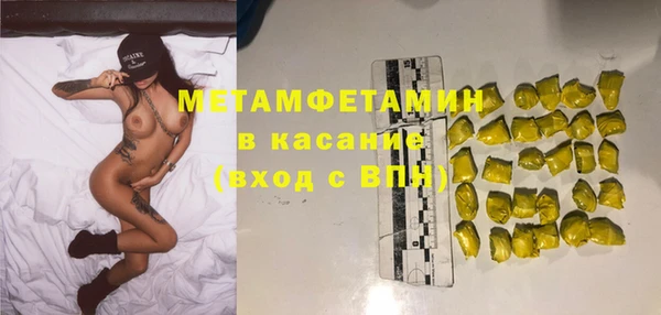 mdpv Балабаново
