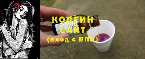 mdpv Балабаново
