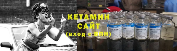 кокаин колумбия Баксан
