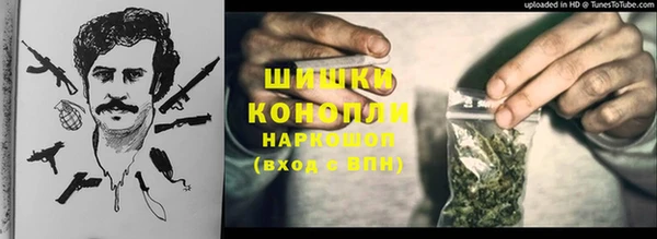 mdpv Балабаново