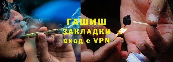 mdpv Балабаново
