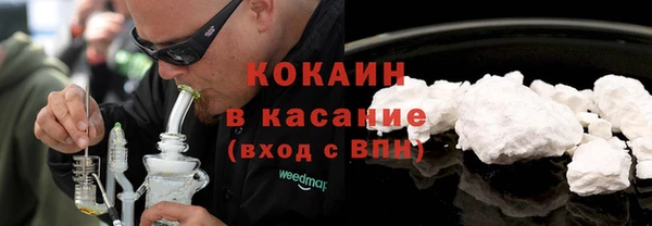 mdpv Балабаново