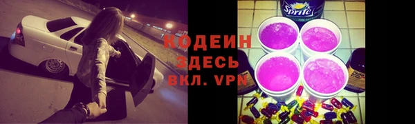 mdpv Балабаново