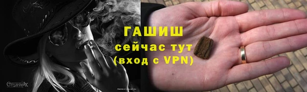 mdpv Балабаново