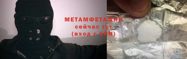 кокаин колумбия Баксан