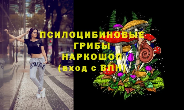 mdpv Балабаново