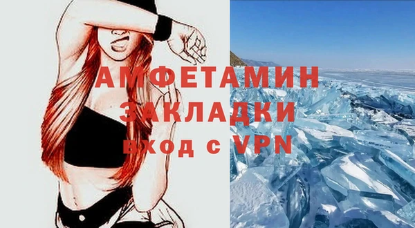кокаин колумбия Баксан