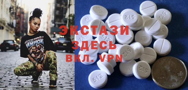 меф Балахна