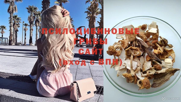 кокаин колумбия Баксан