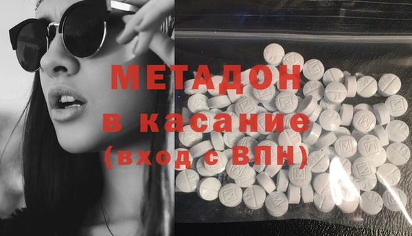меф Балахна
