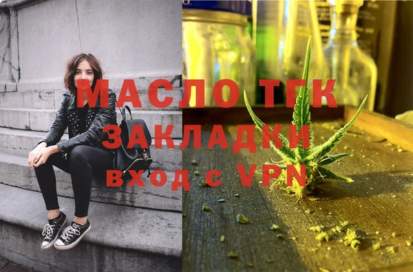 mdpv Балабаново