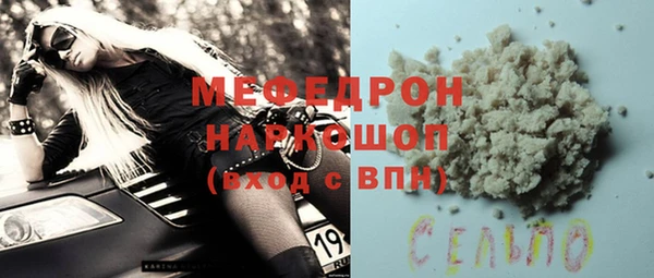 кокаин колумбия Баксан