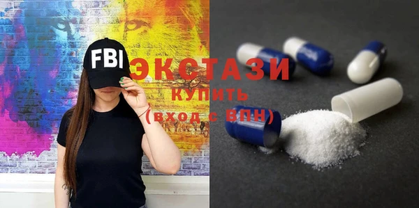 кокаин колумбия Баксан