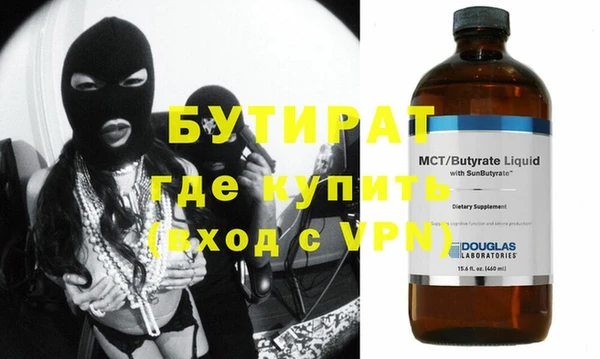 mdpv Балабаново