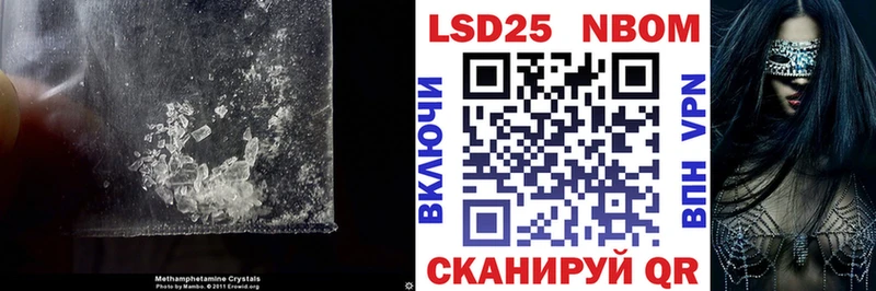 Лсд 25 экстази ecstasy  где купить наркоту  ОМГ ОМГ вход  Чаплыгин 