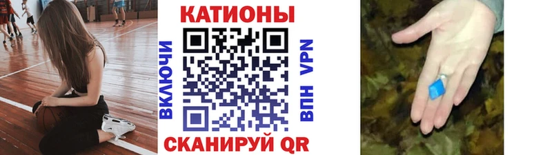 МЯУ-МЯУ мука  mega как зайти  Чаплыгин 